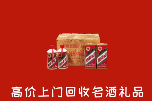 泸州高价回收铁盖茅台酒